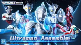 Ultraman：Fighting Heroes のスクリーンショットapk 9