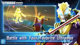 Ultraman：Fighting Heroes captura de pantalla apk 12