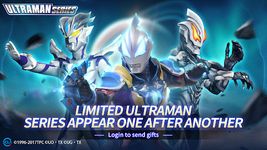 Ultraman：Fighting Heroes capture d'écran apk 15