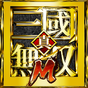Ikon Dynasty Warriors M