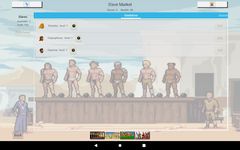 Скриншот 13 APK-версии Gladiator manager