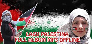 Tangkapan layar apk Lagu Palestina Full Offline 5