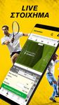 Interwetten Αθλητικά εικόνα 2