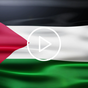 ikon Palestine Flag Live Wallpaper 