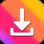 Video Downloader for Likee Vid