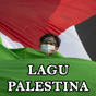 ikon apk Lagu Palestina Atuna Toufuly