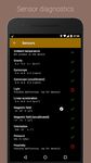 Captura de tela do apk GPS Status & Toolbox 8