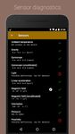 GPS Status & Toolbox screenshot APK 8