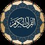 Ikon Quran Android