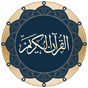 Quran for Android icon