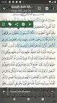 Quran Android ekran görüntüsü APK 6