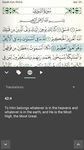 Quran Android ekran görüntüsü APK 5