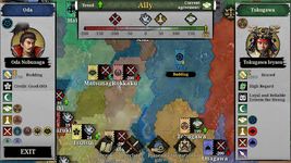 Tangkapan layar apk Great Conqueror 2: Shogun 12