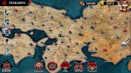 Tangkapan layar apk Great Conqueror 2: Shogun 15