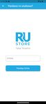 Скриншот 1 APK-версии RU Store