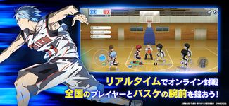 黒子のバスケ Street Rivals のスクリーンショットapk 2