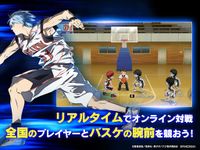 黒子のバスケ Street Rivals のスクリーンショットapk 8