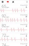 Καρδιογράφος - Cardiograph στιγμιότυπο apk 5
