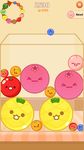 Watermelon Game : Merge Puzzle screenshot apk 2