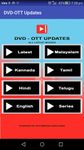 Imej TamilMV - HD Movies 