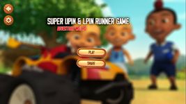 Gambar Upin & Ipin Game Cartoon World 4