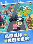 Tangkap skrin apk 玩賺大都會 13