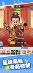 Tangkap skrin apk 玩賺大都會 3