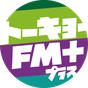 TOKYO FM+ / ラジオ発ニュースアプリ アイコン