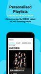 KKBOX｜你的音乐伙伴 屏幕截图 apk 26