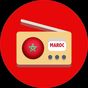 Radio Maroc - راديو المغرب