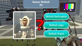 Skibydi Toilet Guess Name Test image 10