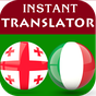 Icona Georgian Italian Translator