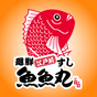 魚魚丸　公式アプリ アイコン