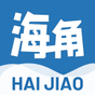Biểu tượng apk 海角社区 - Haijiao