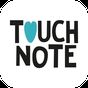 Touchnote ポストカード アイコン