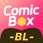 Icône de Comic Box-BL