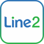 Ícone do Line2 - Second Phone Number