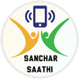 Sanchar Saathi Mobile Tracker APK