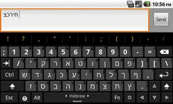 Hacker's Keyboard captura de pantalla apk 8