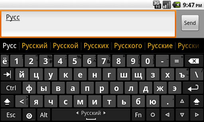 Hacker s keyboard как открыть клавиатуру