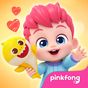 Bebefinn Baby Care: Kids Game