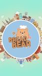 Bread Bear: Cook with Me captura de pantalla apk 14