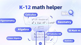 Quick Math: 수학문제풀이 AI정답 공부 앱 이미지 12