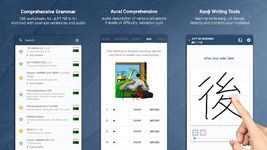 Tangkapan layar apk JA Sensei Learn Japanese Kanji 5