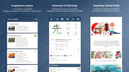 Tangkapan layar apk JA Sensei Learn Japanese Kanji 4