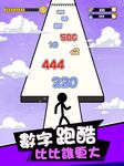 Tangkap skrin apk 作死火柴人-領2023抽 9