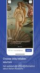 Screenshot 1 di Musei Italiani apk