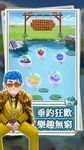 Tangkap skrin apk 我靠釣魚買座島 