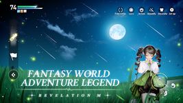 天谕国际版（Revelation M） 屏幕截图 apk 4