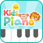 Ícone do Kids Piano